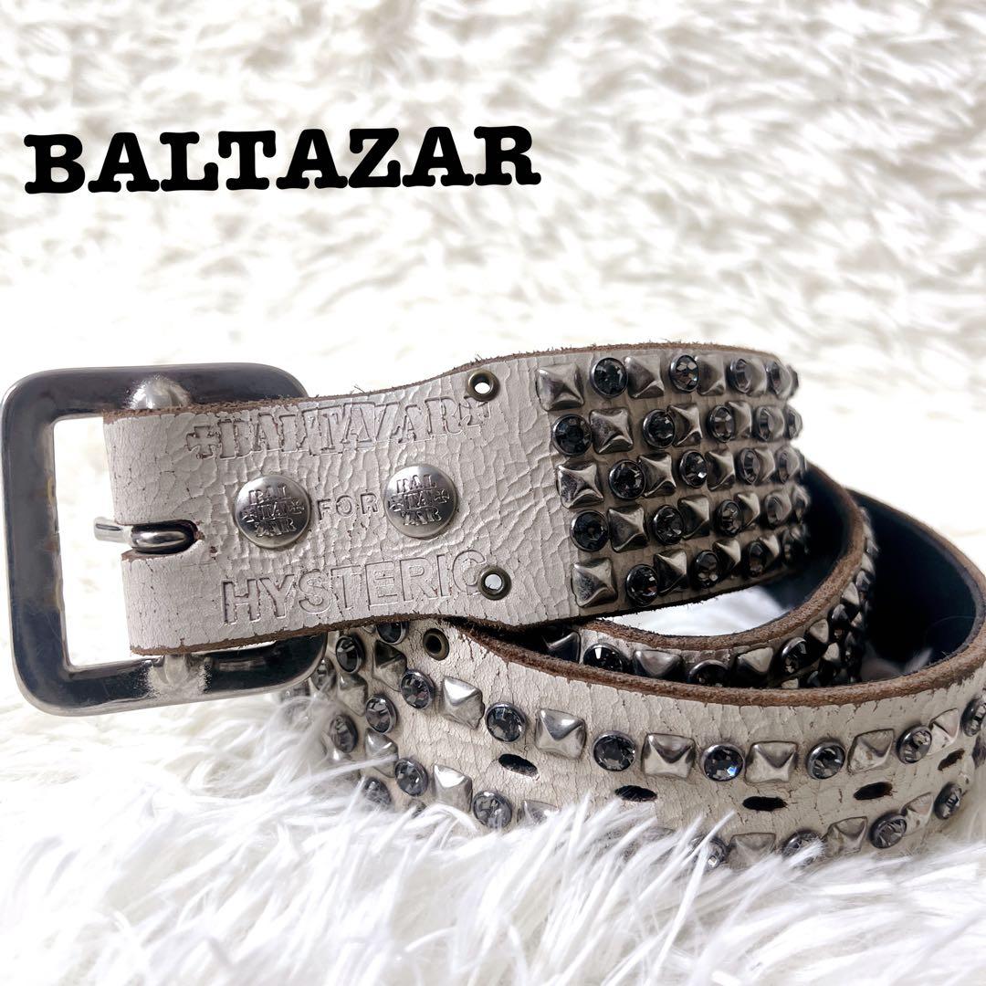 BALTAZAR × HYSTERIC スワロフスキー スタッズ ベルト Y2K 2026年最新】ヒステリックグラマー バルタザールの人気アイテム - メルカリ