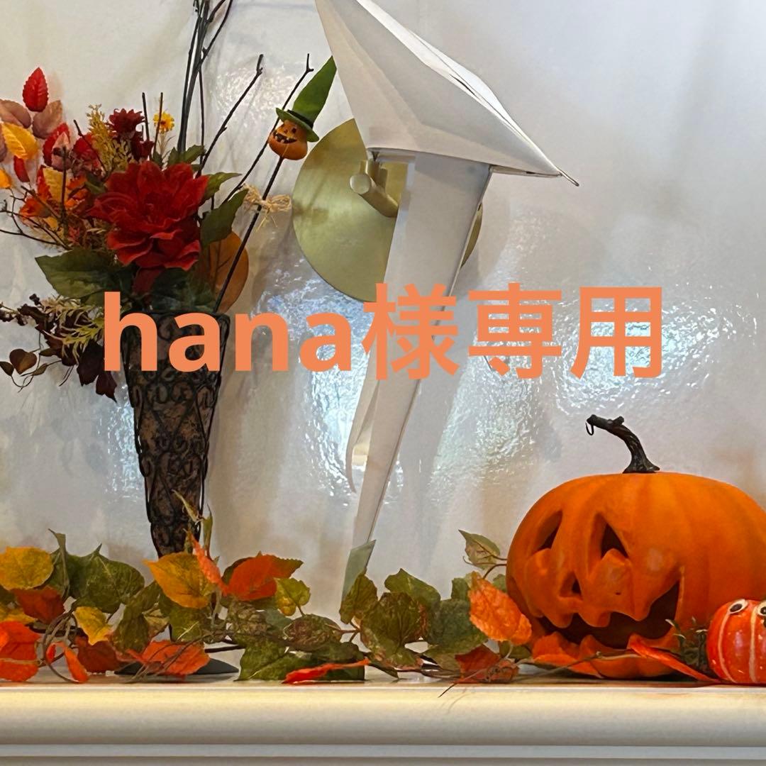 チャーム hana 楽天市場】金属チャーム 桜 10個 メタル J6-774 GreenRoseYumi : Green