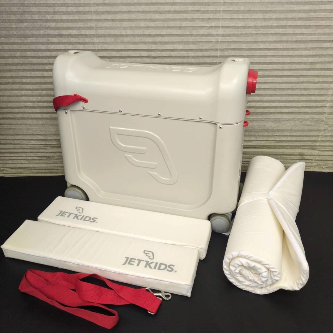 ☆JetKids BEDBOX　子供用キャリーケース　マットレス付き 楽天市場】【 ストッケ 正規販売店 2年保証】ジェットキッズ JETKIDS