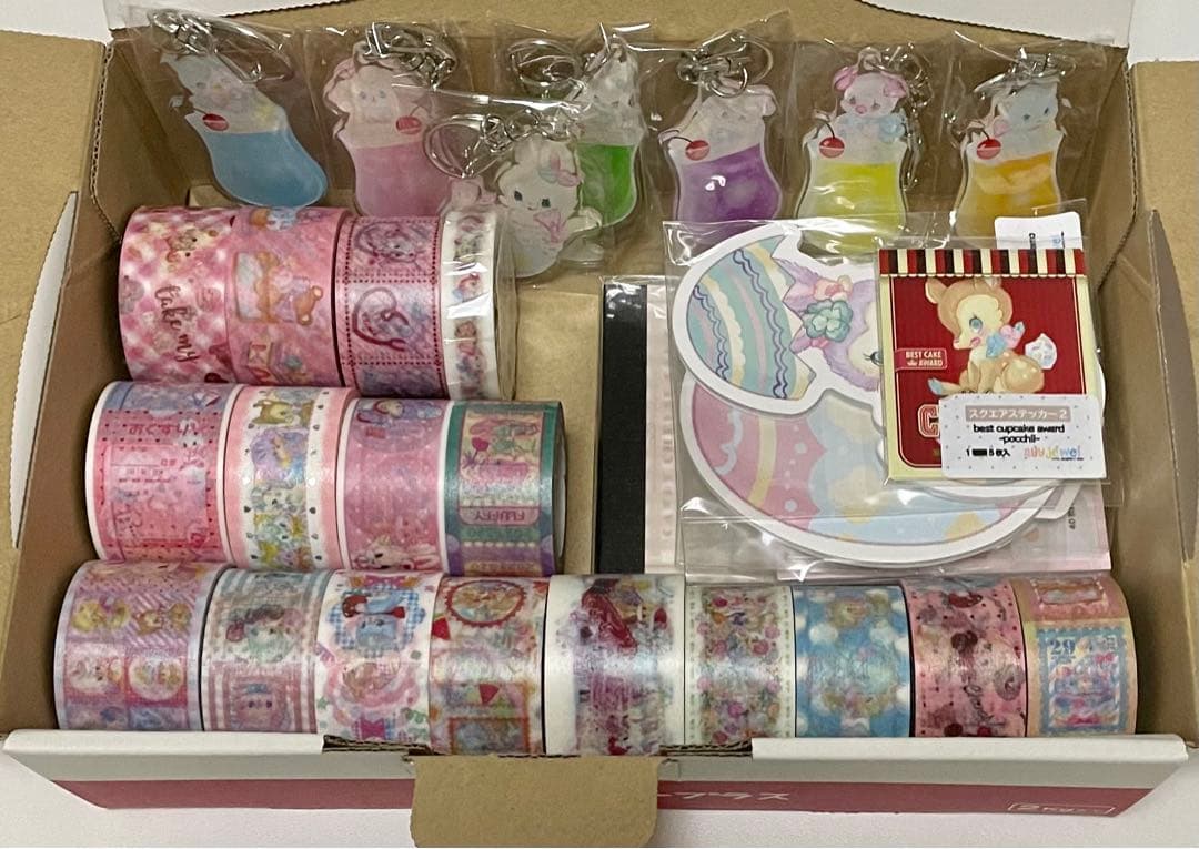 ayyjewelさん　まとめ売り 年末年始休業日と新春初売りフェアのお知らせ - 岩手三菱自動車販売