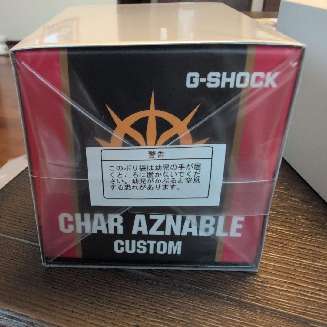 ゆりあんぬ様宛　ガンダム　シャアG-SHOCK 抽選販売】機動戦士ガンダム35周年記念商品 シャア専用 G-SHOCK【2017