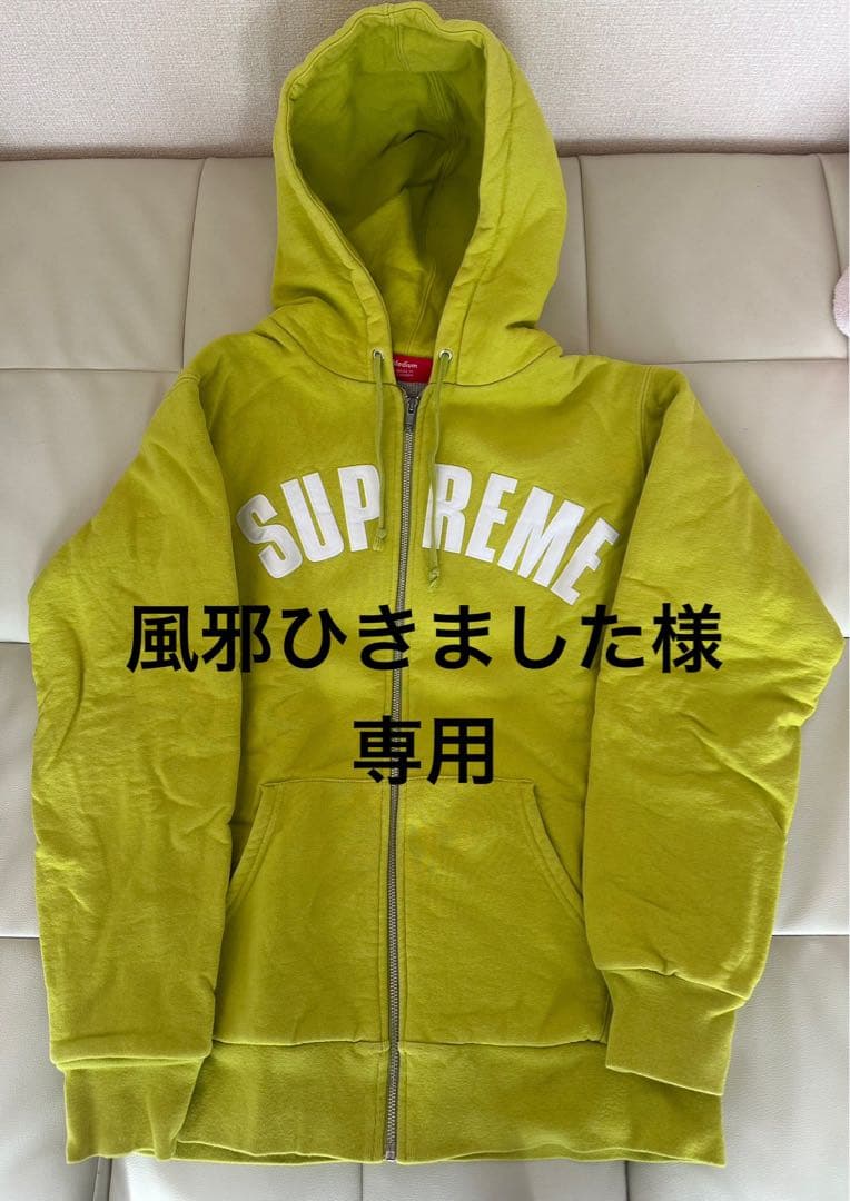 Supreme 12aw アーチ ロゴ サーマル ジップアップ パーカー Supreme (シュプリーム) アーチロゴ サーマル ジップ スウェット