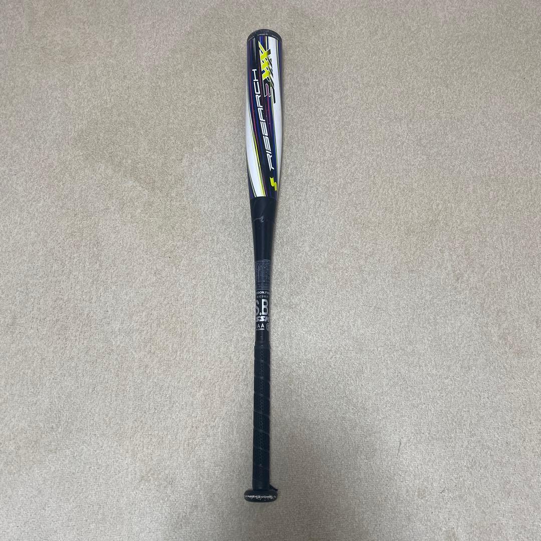 SSKライズアーチ　78cm 少年野球 軟式バット sbb5032.jpg