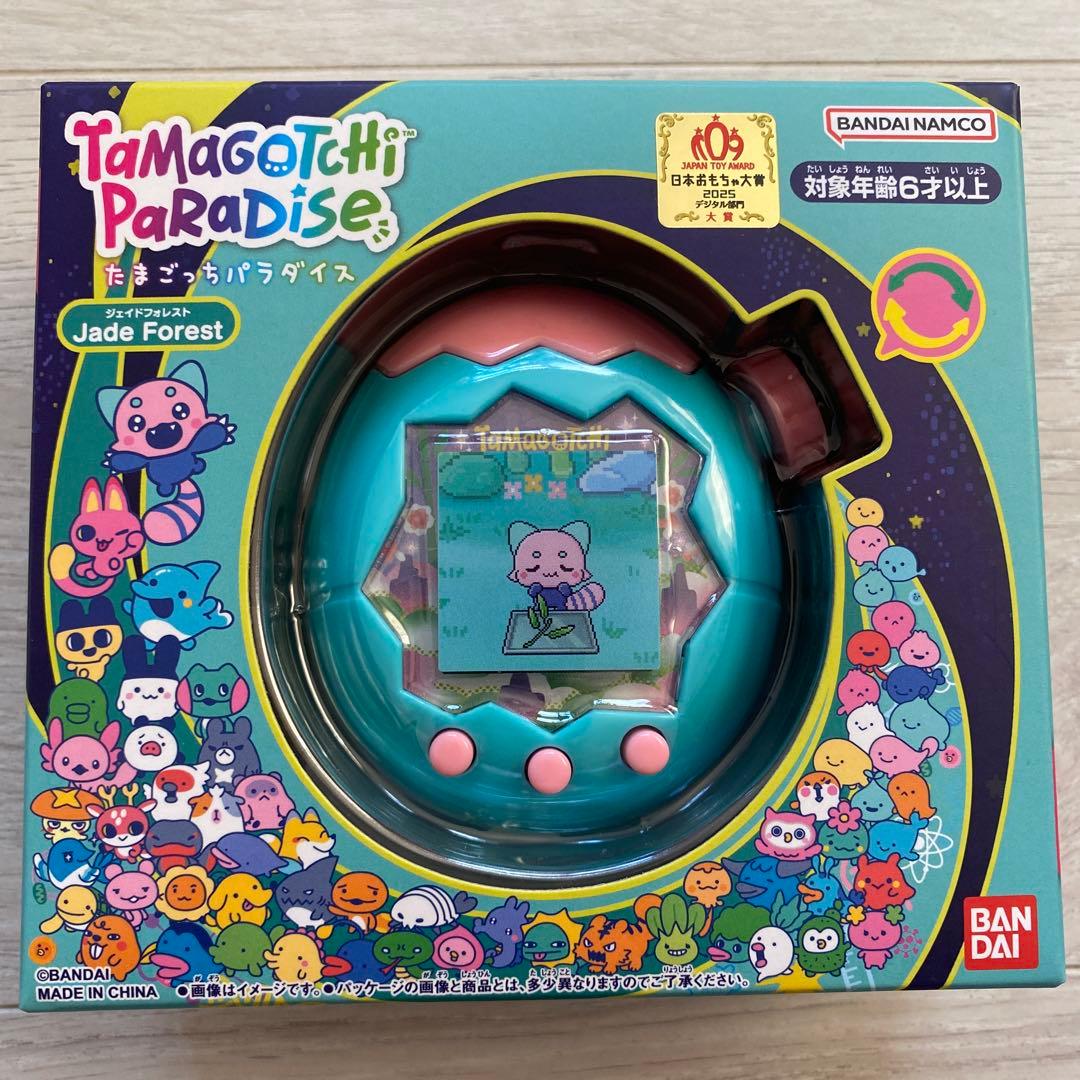 【新品未開封】たまごっちパラダイス　tamagotchiジェイドフォレスト たまごっち Tamagotchi Paradise Jade Forest たまごっちパラダイス