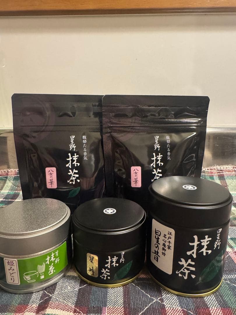JAPAN GREEN TEA 星野 抹茶 Amazon | [Mukoh Matcha] Supreme Hoshino Yame Japanese Green Tea
