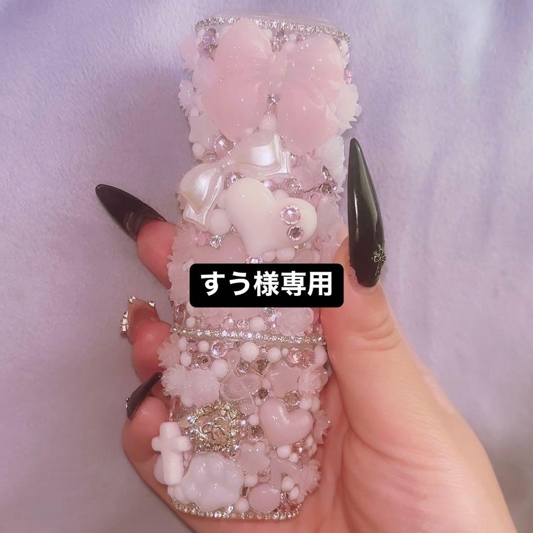 すう iQOSケースデコ iQOSデコケース(受注生産オーダーメイド) | TRUST
