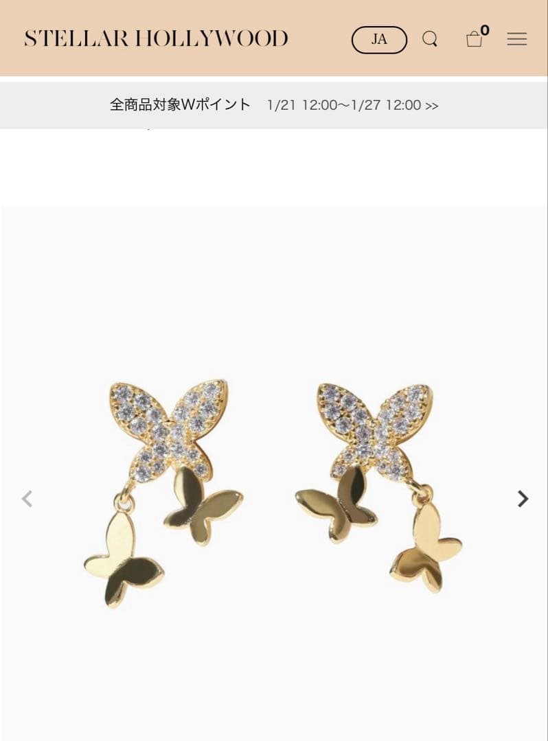 トリプルバタフライスタッドピアス トリプルバタフライスタッドピアス | STELLAR HOLLYWOOD-ステラハリウッド
