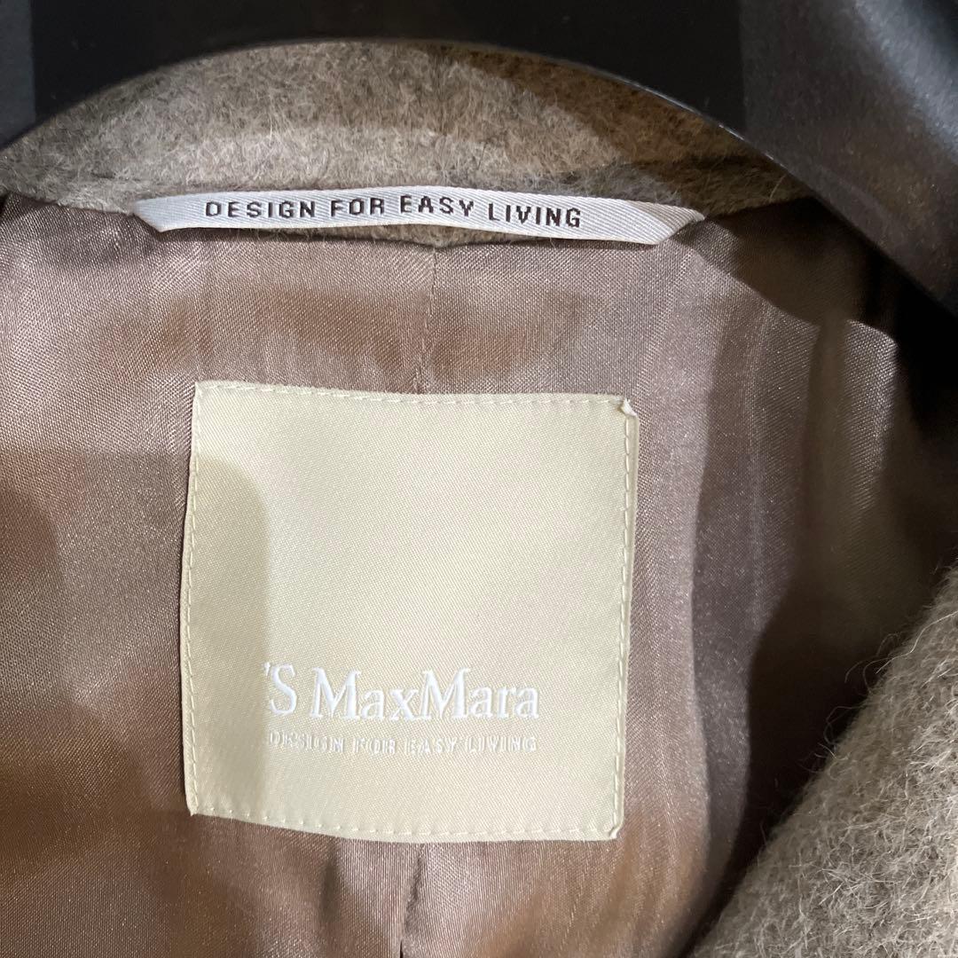 s`MAXMARA エスマックスマーラ アルパカ混コート 40 グレージュ