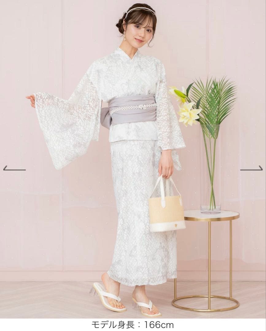 グリーンホワイトレース浴衣（セパレート型）・ピンクグレー帯セット 24laceyukatapink.jpg