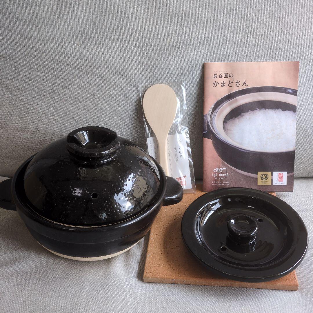 長谷園のかまどさん　2合炊き　未使用　黒　土鍋　しゃもじ　ご飯 173690487_o4_.jpg
