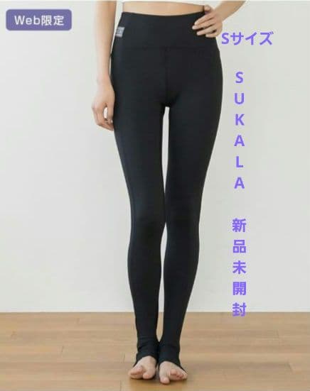 新作[SUKALA]サイドベルトトレンカレギンス 4571688966545_L.jpg
