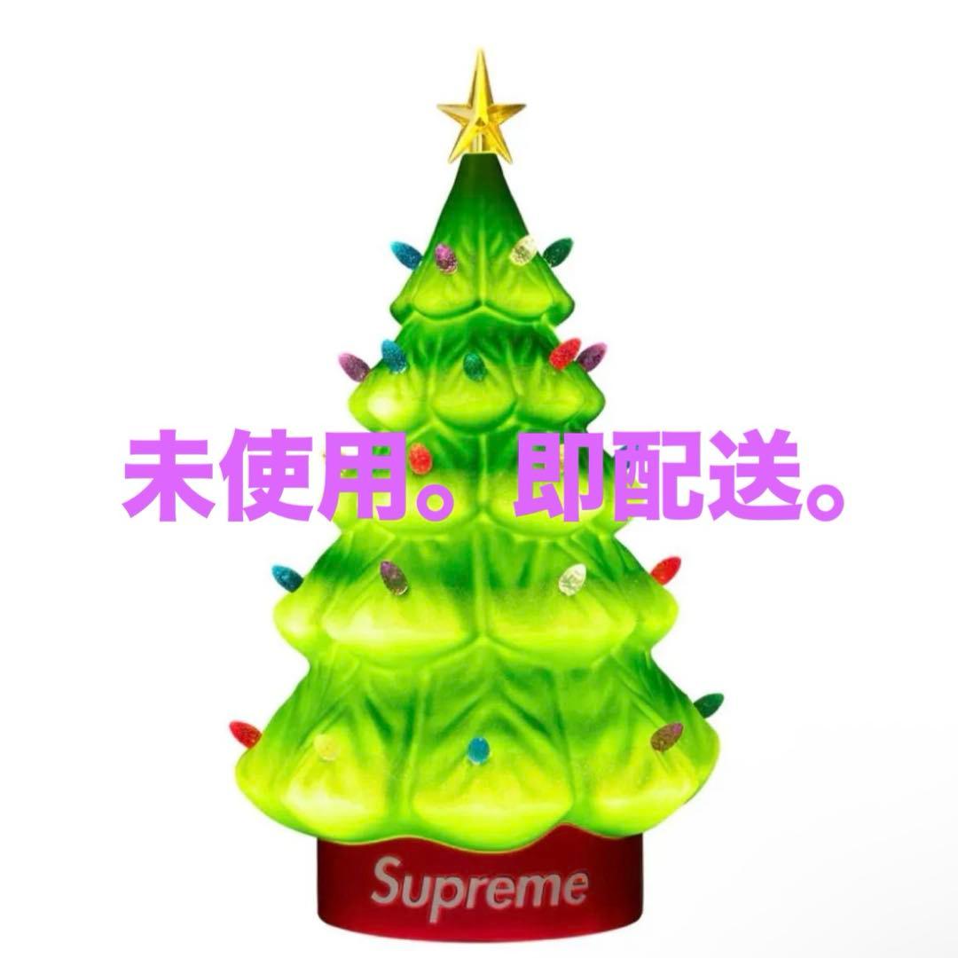 クリスマス Supreme 15 Holiday Tree \"Green\" Tuesday 5th September Catalogues Available For Download | Wellers