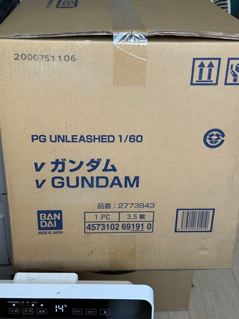 pgu νガンダム PGU νガンダム」のアルティメットユニットシステムについて細部まで