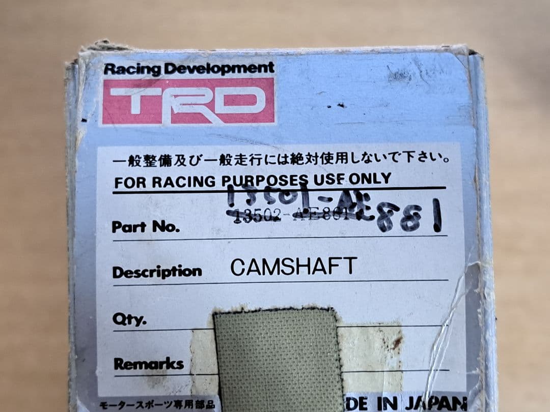 TRD 4AGEハイカム 中古IN (320•11.0)16バルブ用 TRD 4AGEハイカム 中古IN (320•11.0)16バルブ用