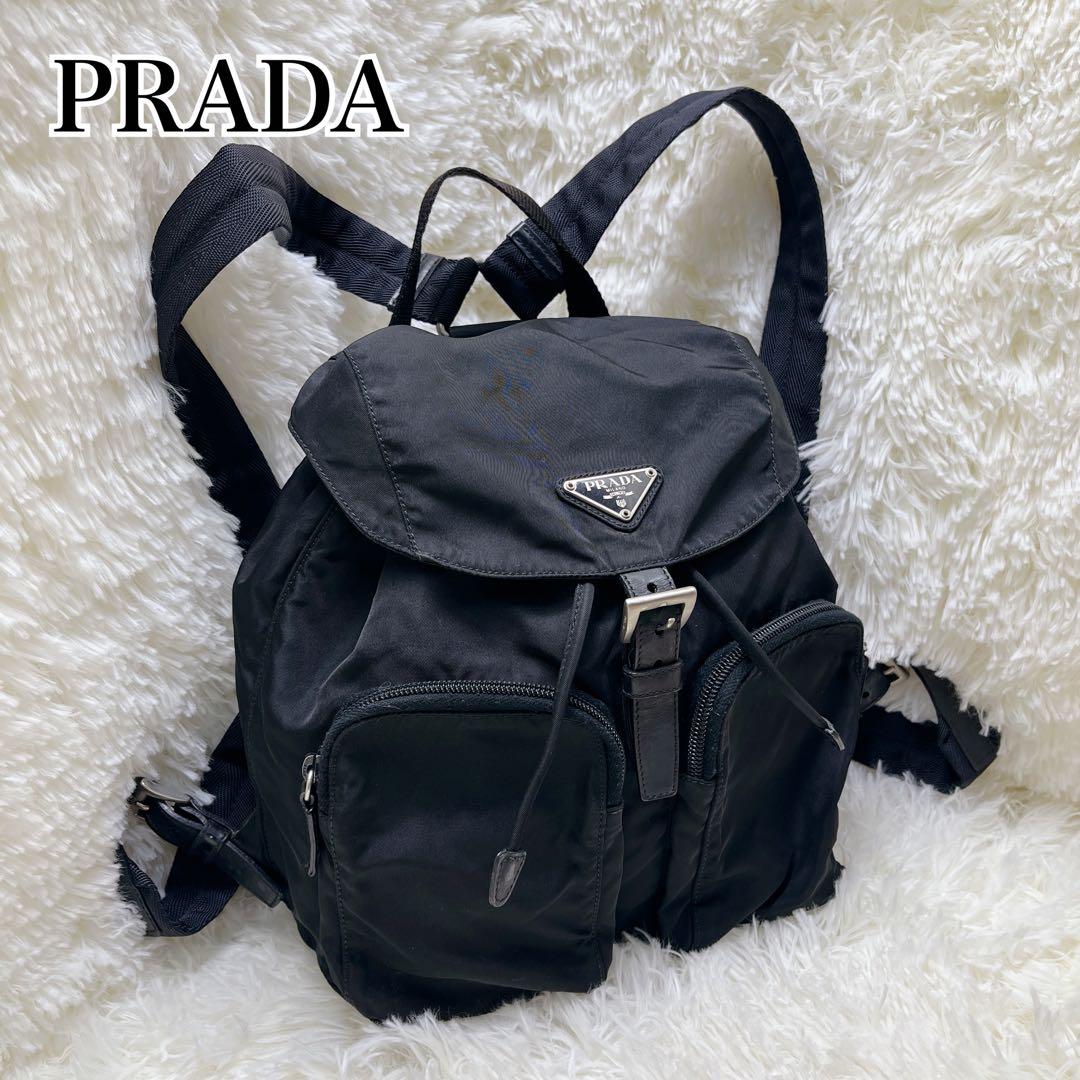 美品 PRADA プラダ 正規品 リュック バックパック　ナイロン ブラック 黒 PRADA（プラダ） バックパック ナイロン リュック ブラック 黒