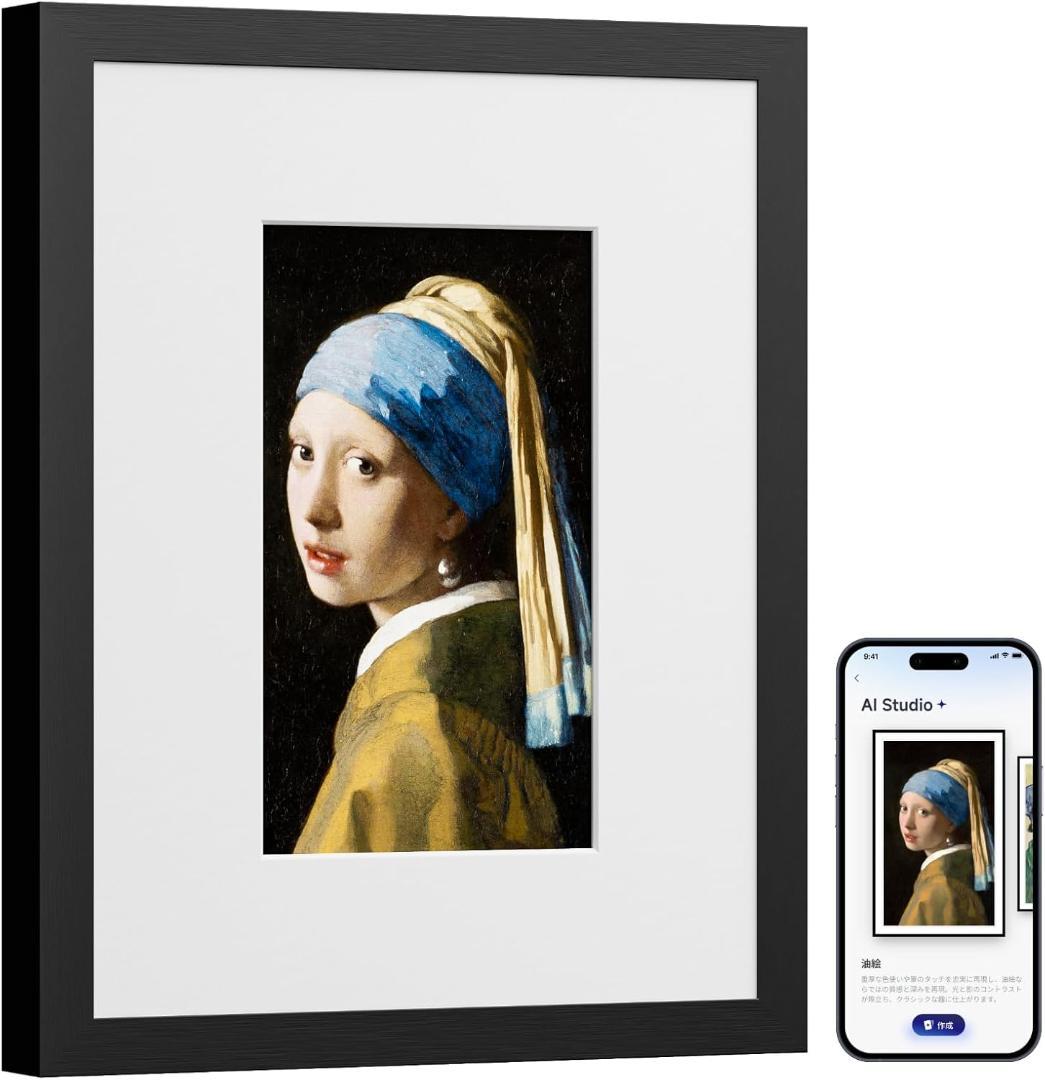 SwitchBot AIアートキャンバス 7.3インチ SwitchBot AIアートキャンバス | AIで描き出す、日々の名作
