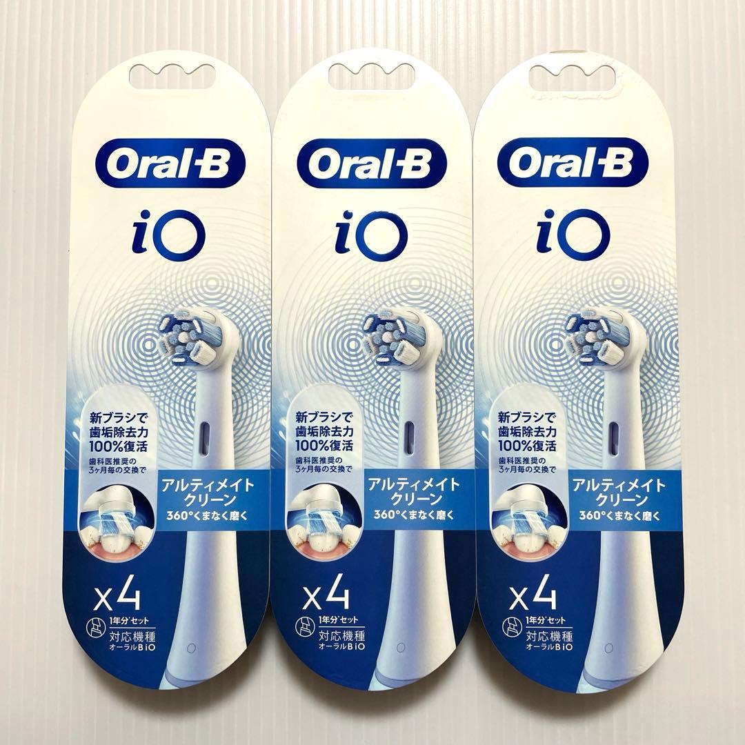 【oral-B 】i O アルティメイトクリーン 12本 Amazon.co.jp: 【Amazon.co.jp 限定】ブラウン オーラルB iO 電動