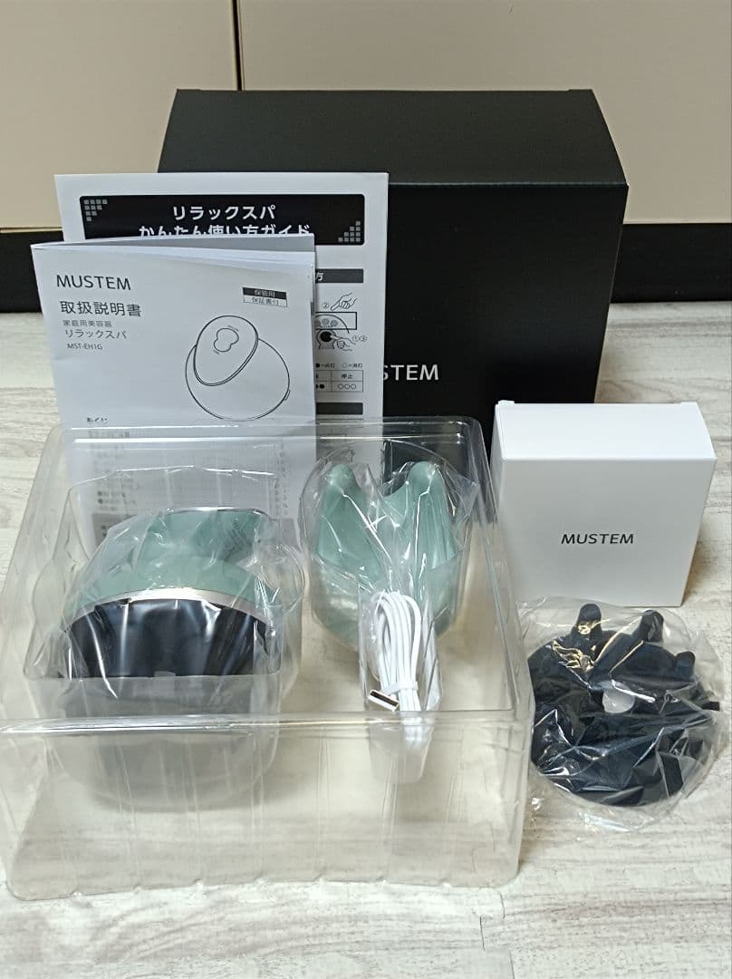 ヤーマン　マステム　リラックスパ　MST-EH1G もみ出しアタッチメント付き 楽天市場】【SALE】リラックスパ MUSTEM マステム 中周波 低周波 EMS