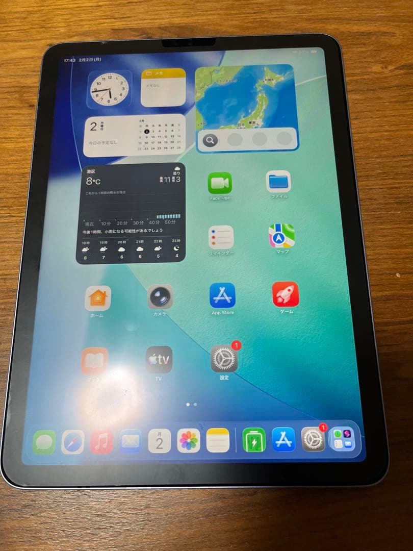 Apple iPad Air（第5世代）の10.9インチWi-Fi 64GB Apple iPad Air 10.9インチ 第5世代 Wi-Fi 64GB 2022年春モデル MM9C3J