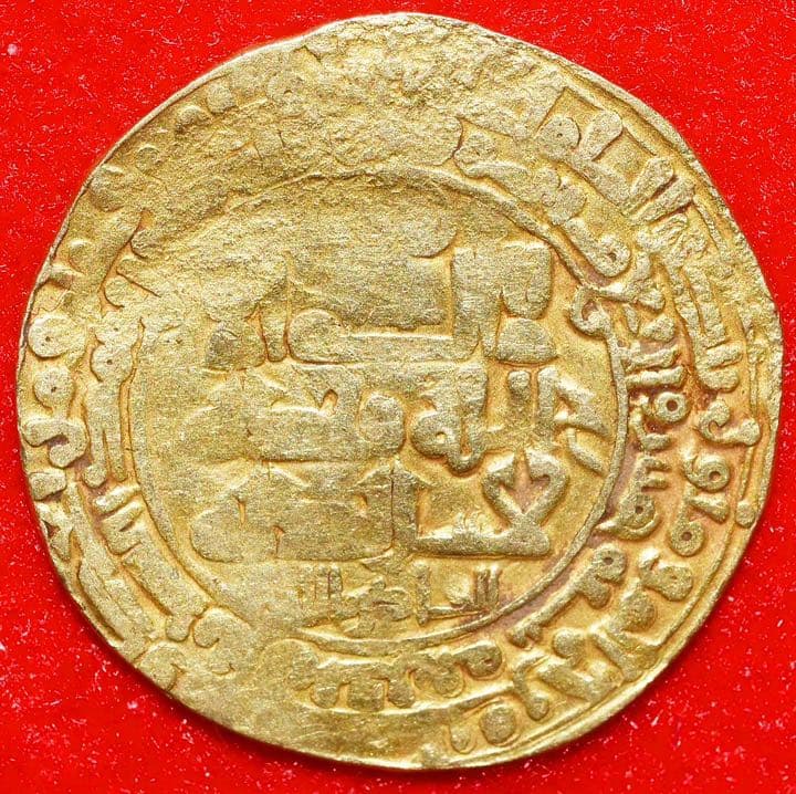 1014年ガズナ朝 ディナール金貨 1014年ガズナ朝 ディナール金貨