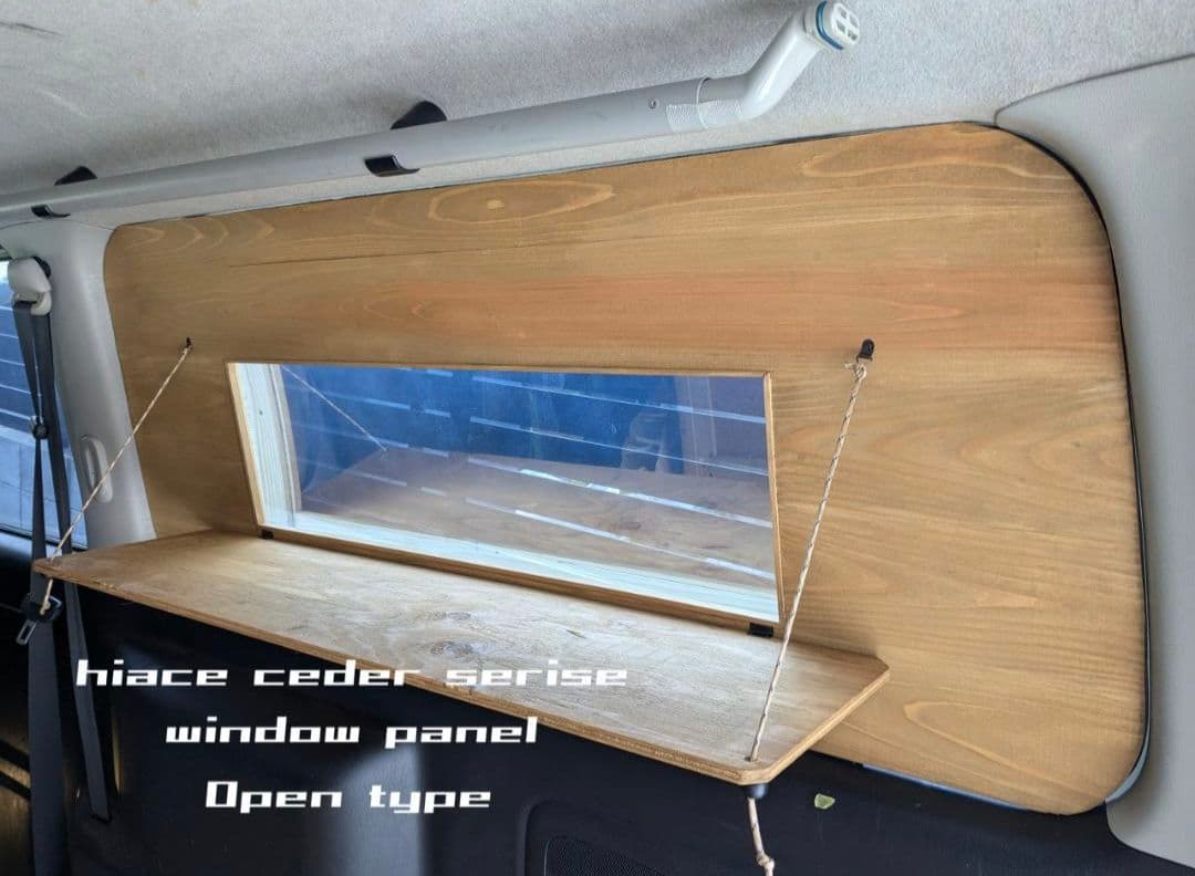 達也　DX用両側（小窓助手席側）チーク＋焼き加工　ありがとうございます！ 達也 DX用両側（小窓助手席側）チーク＋焼き加工 ありがとうございます