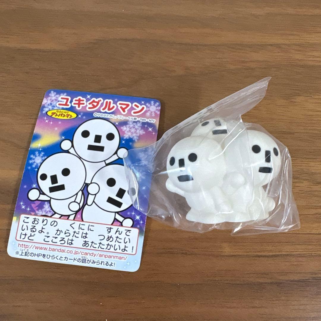 ito様 リクエスト 4点 まとめ商品 - メルカリ