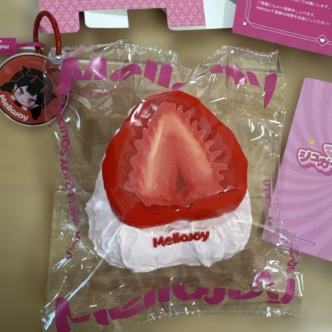 レア mellojoy メロジョイ 大福 いちご 旧パッケージ - メルカリ