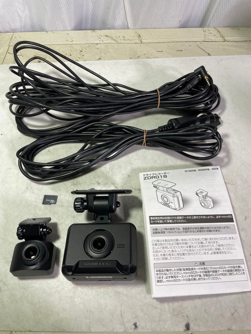 COMTEC ZDR 018 ドライブレコーダー　前後 コムテック（Comtec） ZDR018 ドライブレコーダー 前後2カメラ 200万