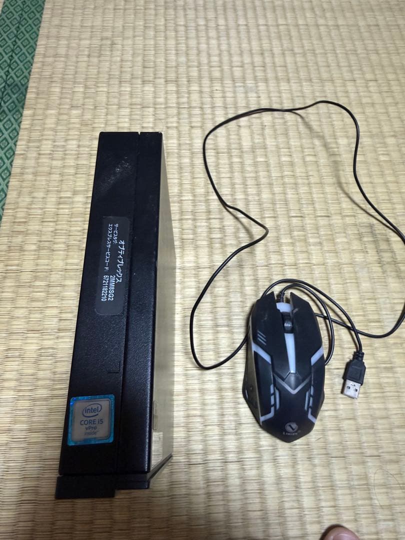 ミニPC Dell OptiPlex 7040 Micro Core i5 Amazon.co.jp: Dell OptiPlex 7040 - Micro - 1 x Core i5 6500T / 2.5