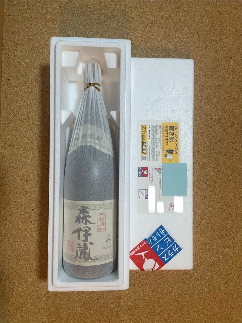 【yamachAAAさん専用】 【令和8年1月到着】　森伊蔵　焼酎　1800ml 森伊蔵 1800ml – 酒類ドットコム