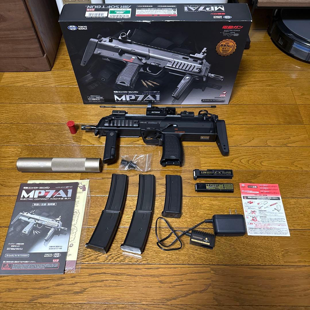 東京マルイ スタンダード電動ガン MP7A1 Amazon | 東京マルイ MP7A1 (本体セット) | ライフル 通販
